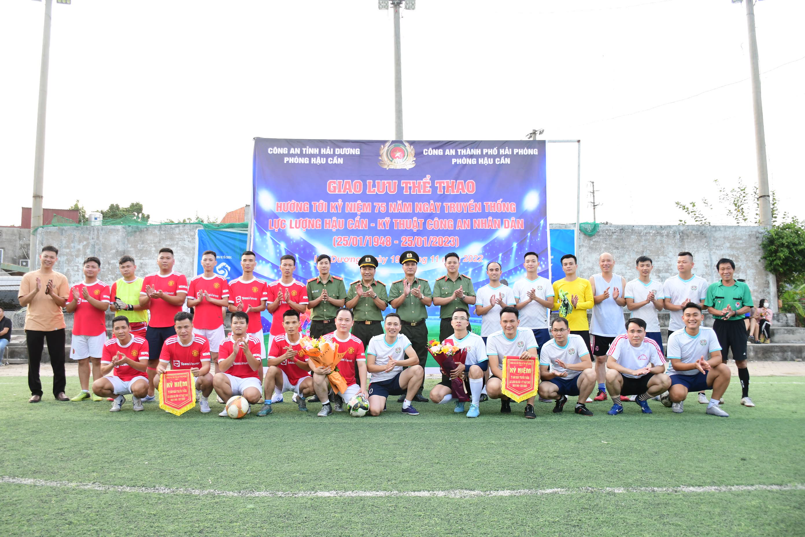 Giao hữu thể thao hướng tới Kỷ niệm 75 năm ngày truyền thống lực lượng Hậu cần - Kỹ thuật Công an nhân dân